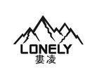 Hangzhou Louling Trading Co., Ltd.