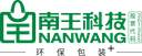 FUJIAN NANWANG ENVIRONMENT PROTECTION SCIEN-TECH CO.,LTD.
