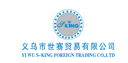 YIWU S-KING FOREIGN TRADING CO.,LTD