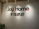 Shanghai Joy-Home Industry Co.,Ltd
