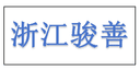ZHEJIANG JUNSHAN TRADE CO., LTD