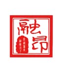 JiLin Rongang Biotechnology Co.Ltd