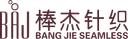 ZHEJIANG BANGJIE DIGITAL KNITTING CO., LTD