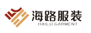 YIWU HAILU GARMENT CO.,LTD