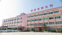 Shanwei Deyuan Development Co., Ltd.