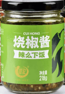 Zhuhai Jiangyi Trading Co., Ltd.