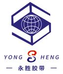 Yiwu Yongsheng County Adhesive Tape Co. , Ltd