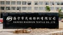HAINING CITY MAOSHUN TEXTILE CO.,LTD