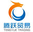 Jiangxi Tengyue Trading Co., Ltd.