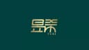 XIANJU YUXI CRAFTS CO.,LTD.