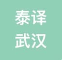 Wuhan Taiyi IndustryCo.,Ltd
