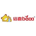 Guangzhou Zhenying Plastic Co., Ltd.