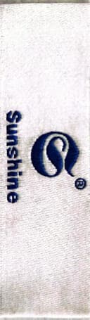 Jiaxing Sunshine Garment Co., Ltd.