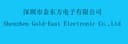 Shenzhen Jindongfang Electronics Co., Ltd.