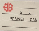 Fujian Dehua Yuansheng Ceramic Co., Ltd.