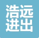 Huzhou Haoyuan Import and Export Co., Ltd.