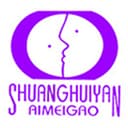 Wenzhou Aili High Shoes Co., Ltd.