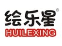 WENZHOU SHUNFA STATIONERY MANUFACTURING CO., LTD