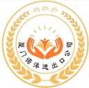 XIAMEN NUOYANG IMPORT AND EXPORT CO., LTD