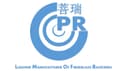 HENAN PURUI ABRASIVES CO.,LTD
