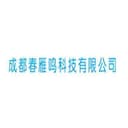 Chengdu Chunyan Ming Technology Co., Ltd.