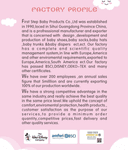 First Step Baby Products Co.,Ltd