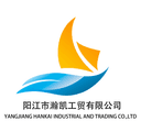 Yangjiang Hankai Industrial and Trading Co., Ltd.