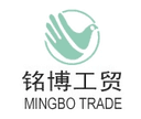 Ju County Mingbo Industry & Trade Co.,Ltd.