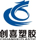 TAIZHOU HUANGYAN CHUANGXI PLASTIC CO.,LTD