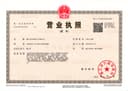 ZHENJIANG HI-WAY IMP. & EXP. CO.,LTD