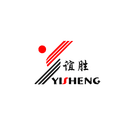 Ningbo Yisheng Knitting Co., Ltd.