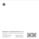 NINGBO PRETTY TOURISM MANUFACTURE CO., LTD.