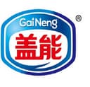 Shandong Gaineng Food Co,.Ltd
