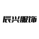 Guangzhou Chenxing Fashion Technology Co., Ltd.