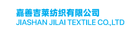 JIASHAN JILAI TEXTILE CO.,LTD