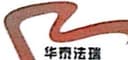 Zhejiang Huatai Farei Aluminum Alloy Co., Ltd.