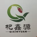 Ningxia Qixinyuan Biotechnology Co.,Ltd