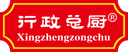 Shandong Executive Chef Food Co., Ltd.