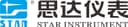 Shenzhen Sida Instrument Co., Ltd.