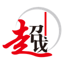 Shandong Liaocheng Chaoyue Daily Necessities Co., Ltd.