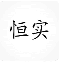 guizhou hi-sale import & export corporation ltd.