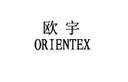 Ningbo Economic and Technological Development Zone Ouyu International Trading Co., Ltd.