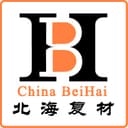 JIUJIANG XINGLI BEIHAI COMPOSITE CO., LTD