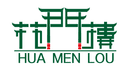 Yiyang Huamenglou Bamboo and Wood Products Co., Ltd.