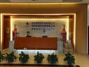 ShenzhenFarEastPackagingCo,Ltd