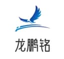 Shenzhen LongPengMing trade Co.,LTD