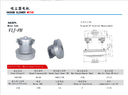 Guangzhou Kanglv Purification Technology Co., Ltd.