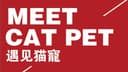 Shandong Maochong Pet Co., Ltd.