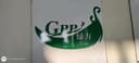 Changde Green Plant Paper Technology Co.,Ltd
