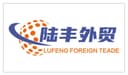 LUFENG FOREIGN TRADE LIMITED CO.